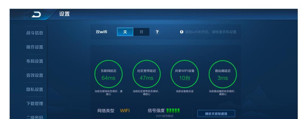 NAS连接4K机顶盒的步骤是什么？兼容性如何？  第2张