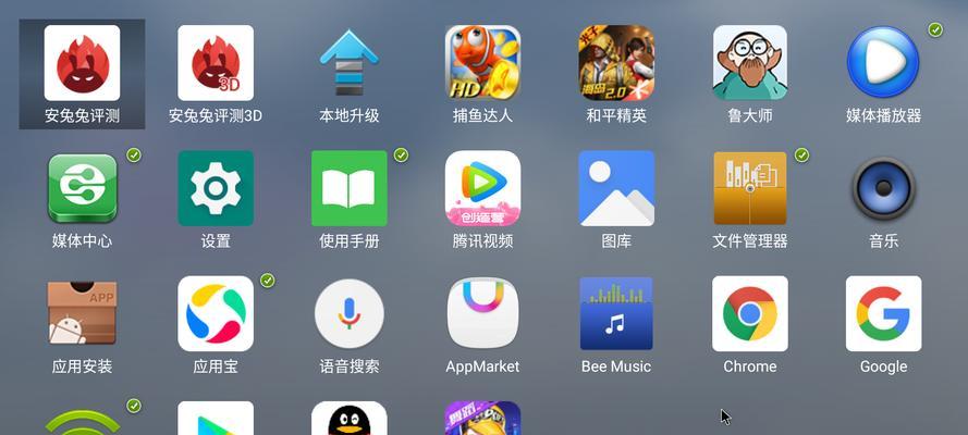 NAS连接4K机顶盒的步骤是什么？兼容性如何？  第3张