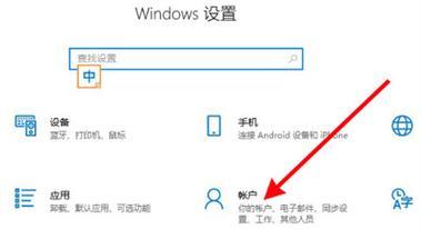 两台华为笔记本电脑双屏设置方法是什么？需要什么设备？  第2张