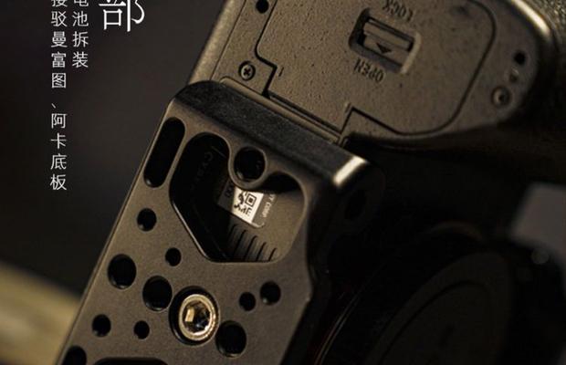 铁头相机与索尼相机有何区别？各自的优缺点是什么？  第3张