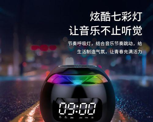 中音箱接低音的方法是什么？接线后音质有何变化？  第1张