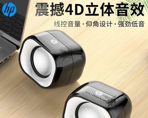 中音箱接低音的方法是什么？接线后音质有何变化？  第2张