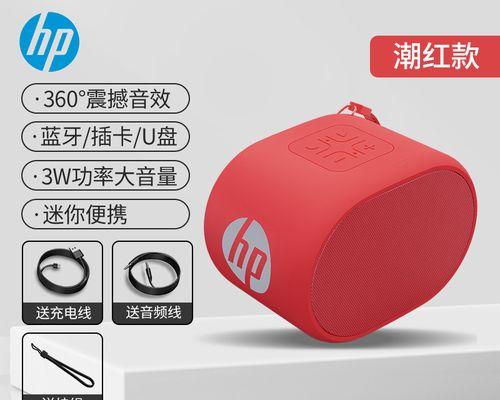 中音箱接低音的方法是什么？接线后音质有何变化？  第3张