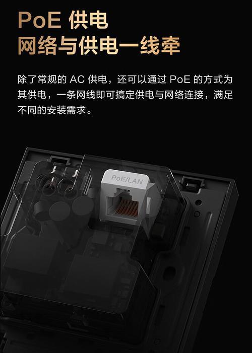 绿米网关更换网络模式方法？步骤详细说明？  第1张