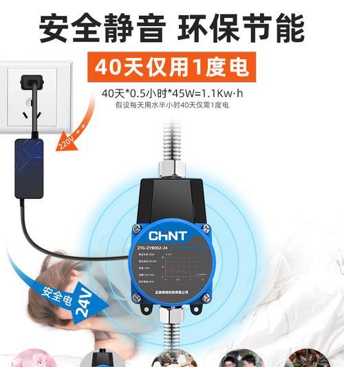 热水器加压泵管拆卸方法是什么？  第1张