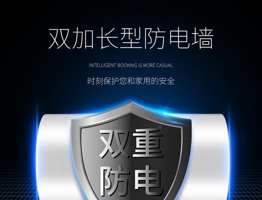 长虹热水器显示E故障代码是什么意思？如何解决E故障？  第3张
