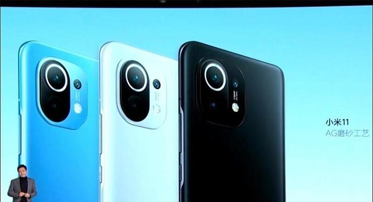小米11u搭载的骁龙处理器型号是什么？  第3张