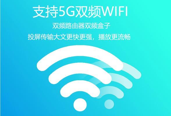投屏器连接电视机顶盒的操作步骤是什么？  第1张