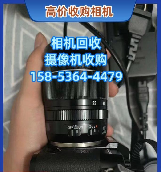 数码相机回收的用途是什么？  第1张