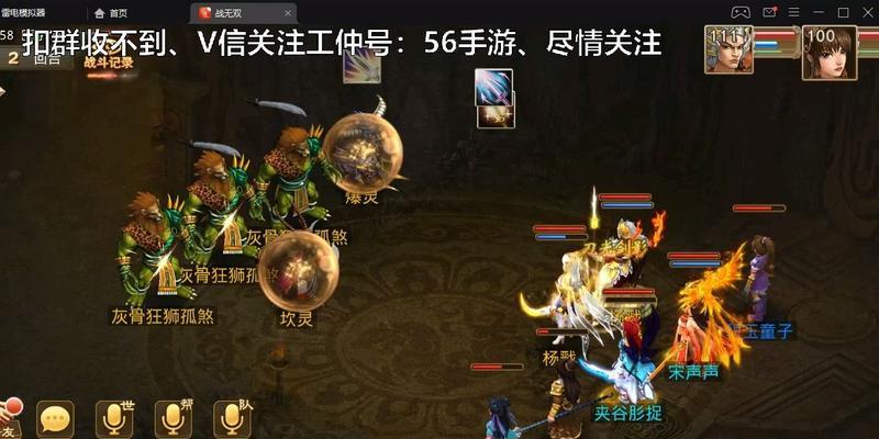 太极新服务器系统如何进入？操作流程是怎样的？  第1张