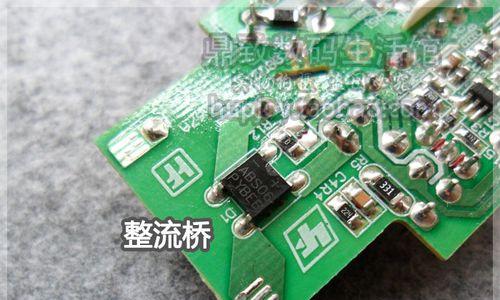 奥海多口充电器插头拆解方法是什么？拆卸时应注意什么？  第3张