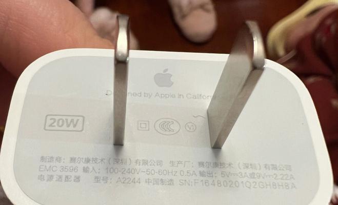 奥海多口充电器插头拆解方法是什么？拆卸时应注意什么？  第2张