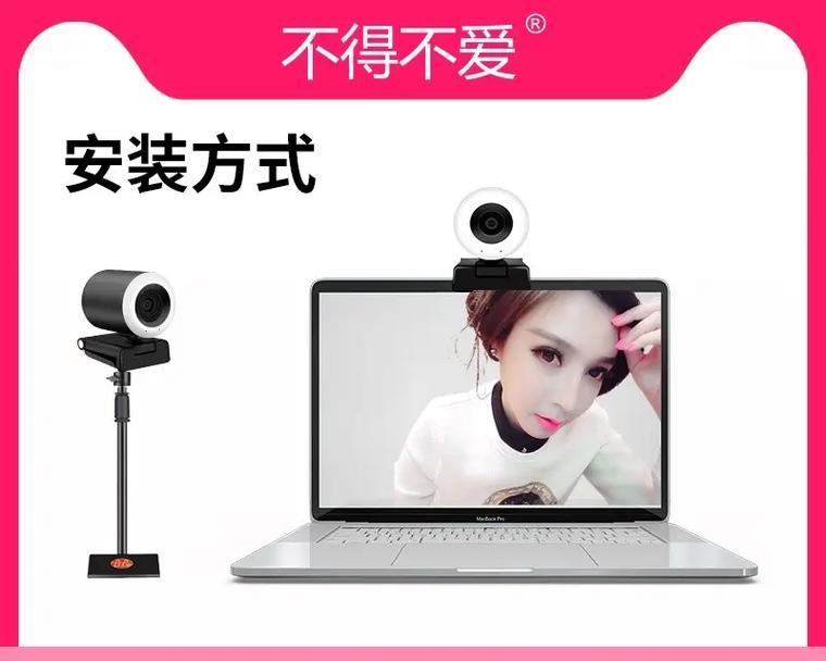 手机摄像头模式如何开启独显？开启过程中需要注意什么？  第1张
