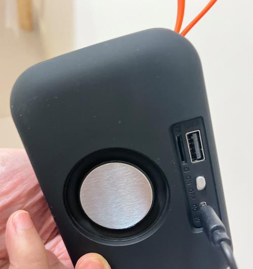 本体音箱调节音量最大方法是什么？调节时常见问题如何解决？  第1张