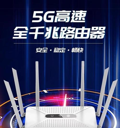 华为5g路由器材质是什么？材质对性能有何影响？  第3张
