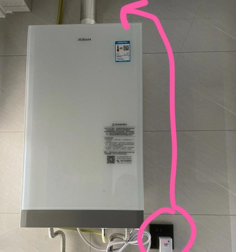 热水器插线板选择标准是什么？如何正确匹配？  第1张