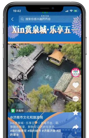 云游服务器连接失败怎么解决？故障排查和解决方法是什么？  第2张
