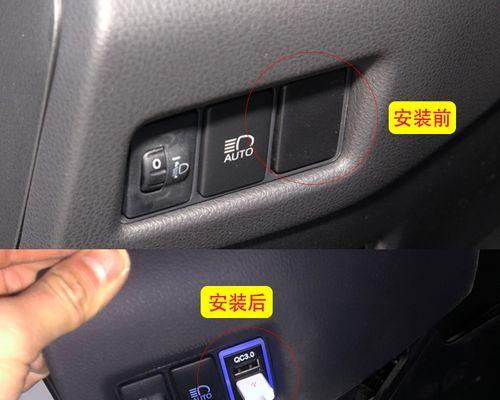 充电器线无损拆解的方法是什么？拆解时应该注意什么？  第2张