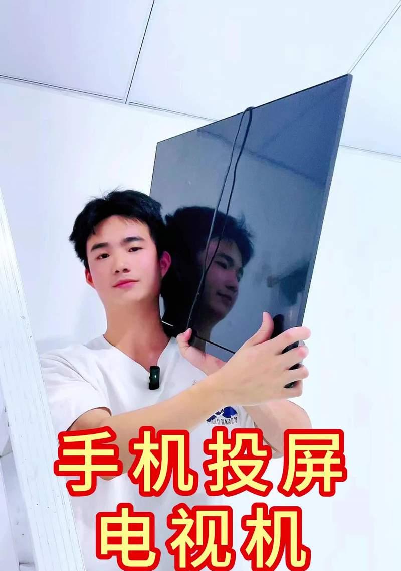 手机怎么连接外面的音箱？连接方法是什么？  第2张