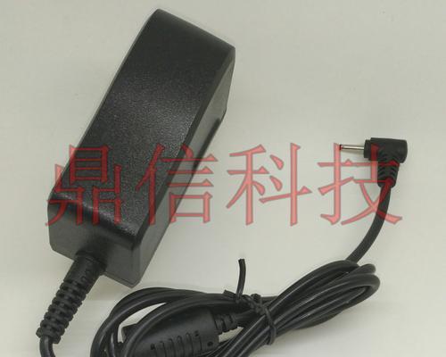 充电器型号U20代表什么含义？  第3张