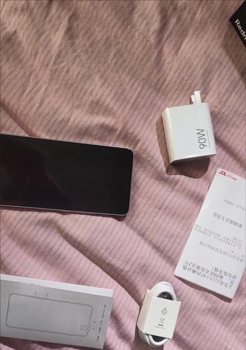 小米手机14充电器功率是多少瓦？如何选择合适的充电器？  第3张