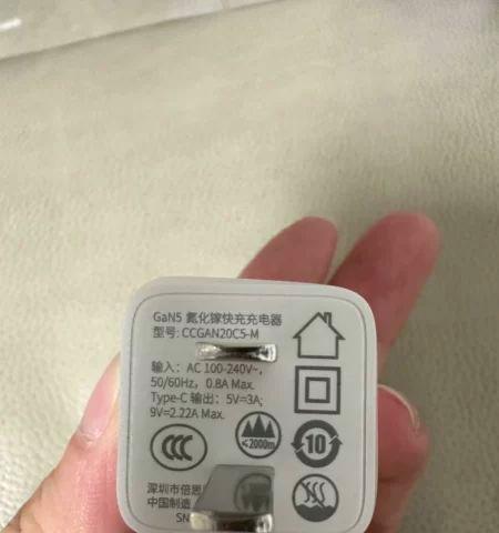 jouo音箱怎么用？连接手机操作步骤是什么？  第2张