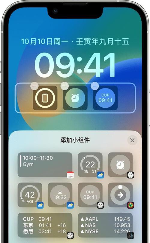 手机可拆卸组件管理软件推荐？使用该软件有何好处？  第3张