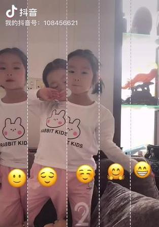 手机如何控制摄像头小公主？  第3张