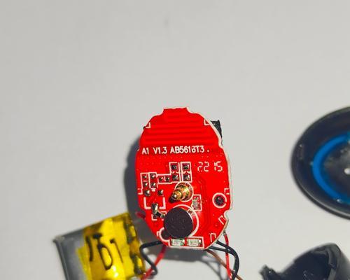 小新蓝牙耳机充电仓的拆解方法是什么？  第3张