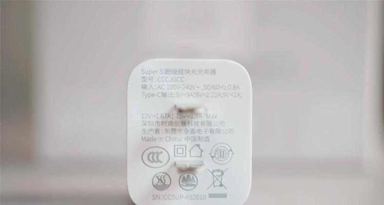 荣耀手机在斯里兰卡的设置方法是什么？  第1张