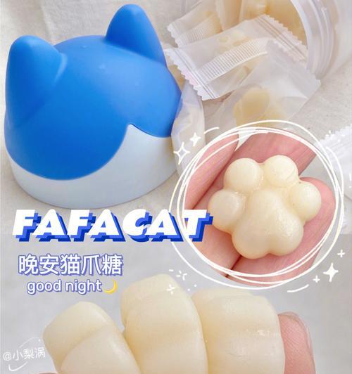 手机上的猫爪摄像头怎么打开？猫爪摄像头的使用方法是什么？  第1张