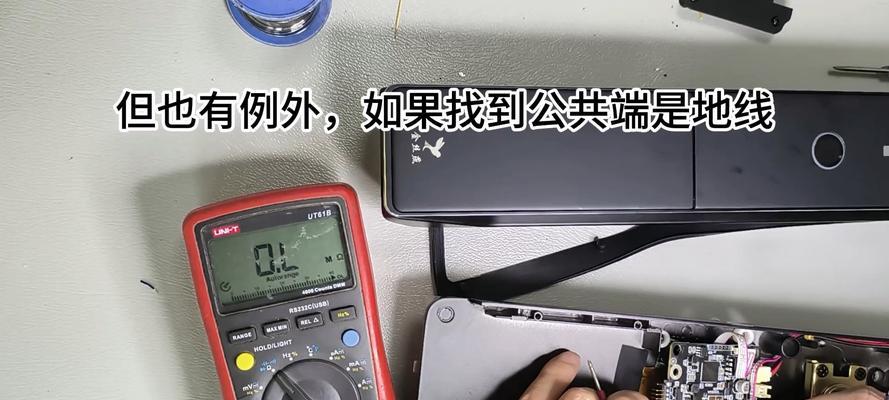 米家更改网关控制设备步骤是什么？操作过程中需要注意什么？  第3张