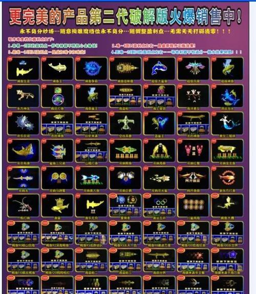 游戏机截图如何制作视频？有哪些简单易学的方法？  第2张