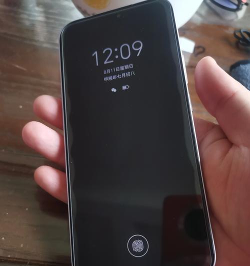 荣耀手机图库标记图片的操作方法是什么？  第3张