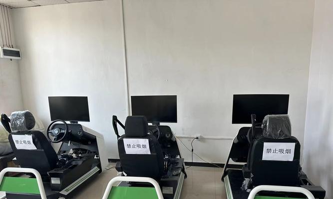 吸烟模拟器如何吐出圆圈效果？操作技巧是什么？  第1张