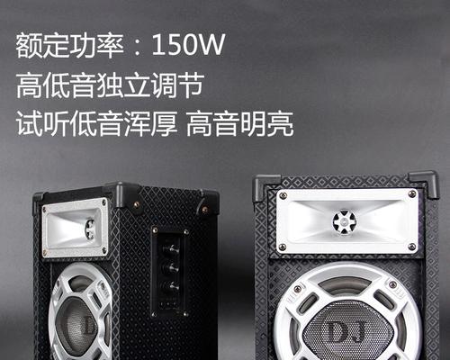 小音响的内存卡应该插在哪个位置？  第1张