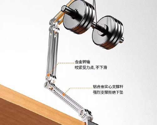 懒人指环平板支架的正确使用方式是什么？有哪些使用技巧？  第3张