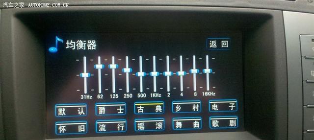 音响蓝牙连接效果不佳时应如何调试？  第2张