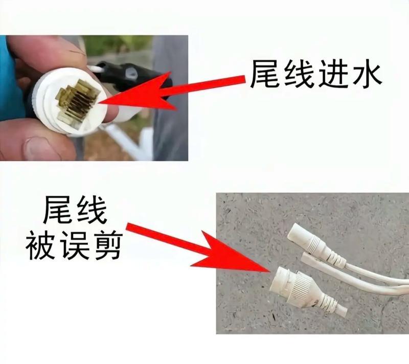 隐密式摄像头手机连接方法是什么？连接过程中可能会遇到哪些问题？  第1张
