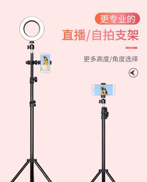 三脚架贴手机膜的视频教程在哪里？  第3张