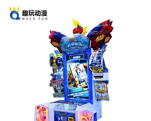游戏机红蓝卡片游戏怎么玩？规则是什么？  第1张