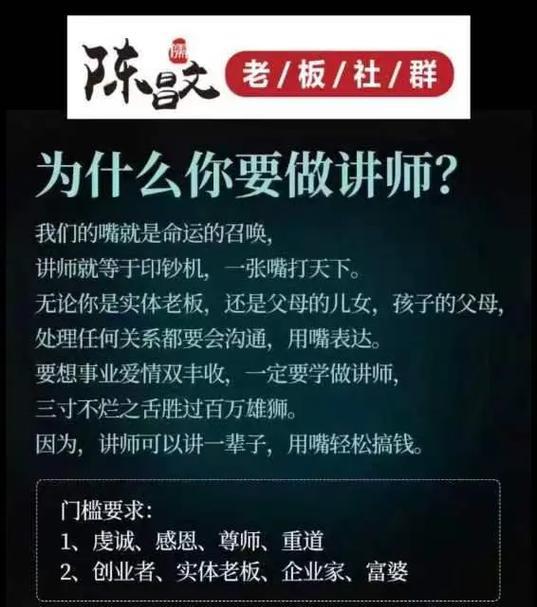 夏叶智能手表直播间进入方法是什么？  第2张