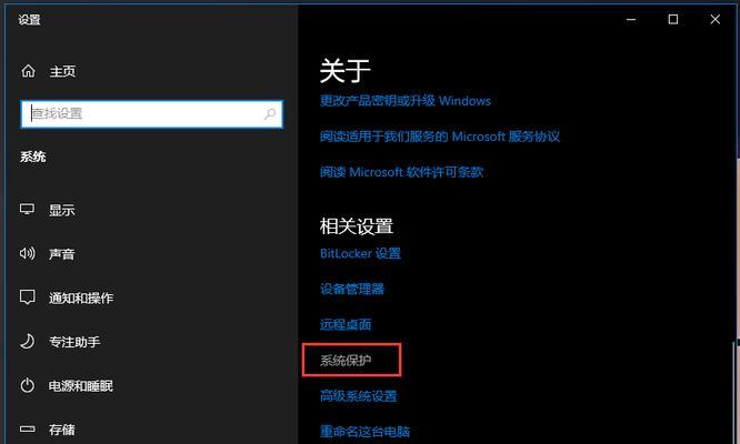 平板电脑拖动滑块的操作技巧是什么？遇到卡顿怎么办？  第1张
