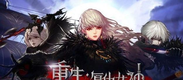 女鬼模拟器游戏如何进入？体验感如何？  第2张