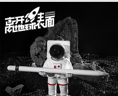 太空人宇航员平板支架使用方法是什么？  第3张