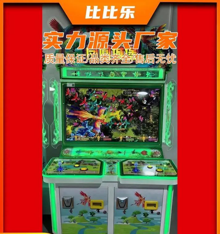 小型九七拳皇游戏机的使用方法是什么？有哪些特色功能？  第3张