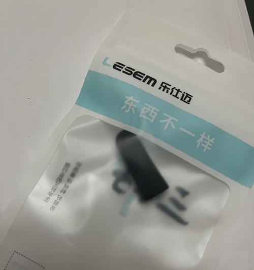 平板电脑触控笔笔尖如何保养？如何延长使用寿命？  第2张