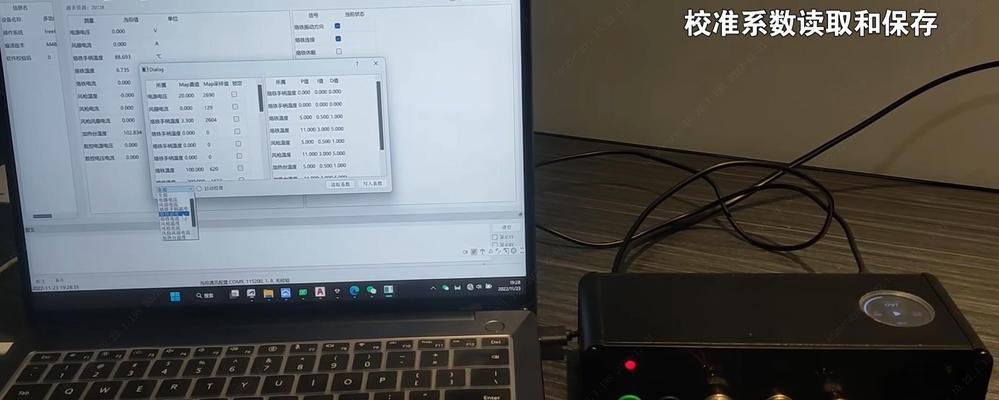 嘉立创数控稳压电源的性能如何？购买时需要注意什么？  第2张