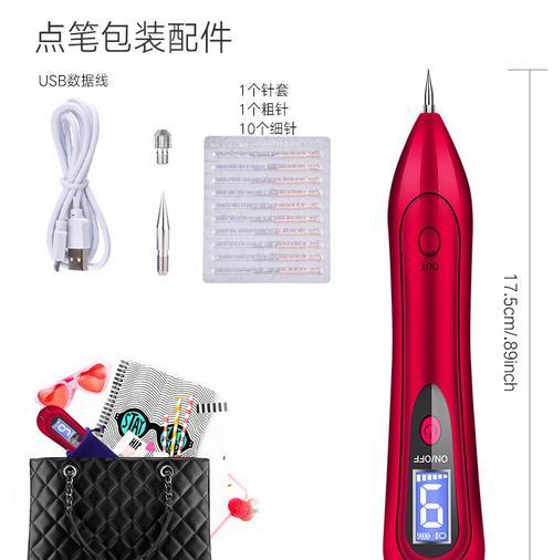可调档位电源适配器使用方法是什么？如何调节输出？  第1张