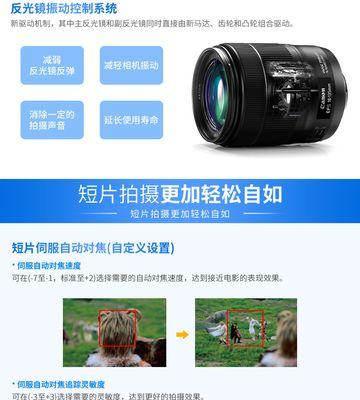 佳能相机反光镜损坏怎么修理？维修费用高吗？  第3张